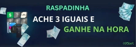 Processo de Login